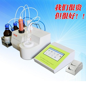 MA-10���ܿ�������ˮ�ֲⶨ��